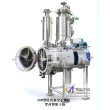 Horizontal Type Vacuum Dryer